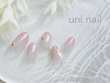 ユニネイル(uninail)/グラデーションネイル