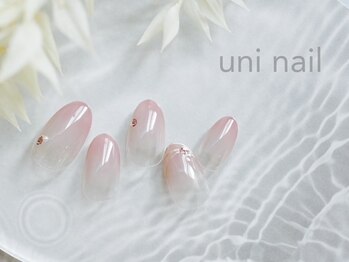 ユニネイル(uninail)/グラデーションネイル