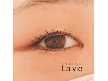 ラヴィ(La vie)/パリジェンヌラッシュリフト