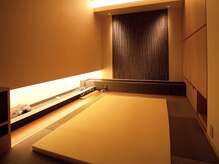 イヤシヤクニ(IYASHIYA KUNI)/