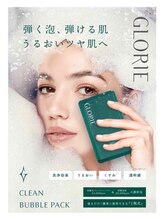 ジャドール ネイルアンドアイラッシュ(J'ADORE)/GLORIE 炭酸パック　商品