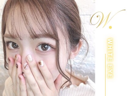 ホワイトアイ(WHITE EYE)の写真