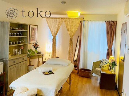 トコ(toko)の写真