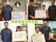 天寿堂整骨院 天寿堂鍼灸マッサージ院の写真