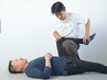 【無料カウンセリング】施術・身体のお悩みについてご相談！