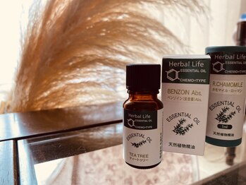 イエルバブエナの写真/自分に合った香りで極上の癒しのひと時を…♪アロマの香りに包まれながら、心も身体もリフレッシュ☆