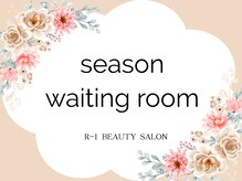 R-1ビューティーサロン 銀座/季節によって変わるインテリア☆