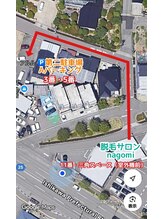 ナゴミ 金沢店(nagomi)/《第2駐車場》Aパーキング3番5番