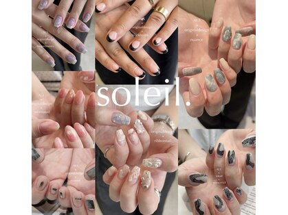 ソレイユ ネイル(soleil. nail)の写真