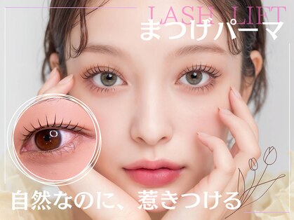 ジャパ(JAPA)の写真