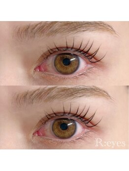 リアイズ 楽々園店(R:eyes)/束感まつ毛パーマ