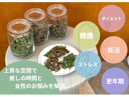 ムク 久留米店(muku)の写真