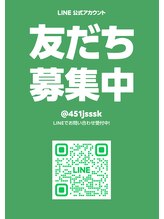 キューラボ(CUE LAB)/お問い合わせはLINEでも♪