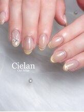 シエラン(Cielan)/90分やり放題(パーツなし)