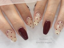 リルネ 栄(Rilune)/トレンド定額［栄/矢場町/伏見］