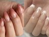 シンプル美爪【フレンチ・グラデーション】指先の美しさにこだわる方