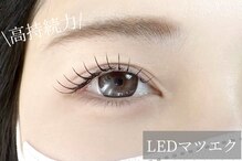 ラリュール(L'Allure)