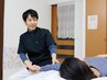 【辛い腰痛/しびれの方】初回限定体験コース¥3,000 送迎可能