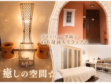 クッカ(kukka)の雰囲気（完全プライベートな自宅サロンです。お子様連れも大歓迎です。）