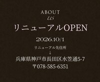 ネイルサロン ミミ(Mimi)