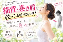 灯(akari)
