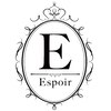ハイパーナイフ&しみ改善専門サロン エスポワール(Espoir)のお店ロゴ