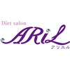 ダイエットサロン アリエル(Diet salon ARiL)ロゴ