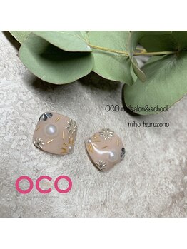 オコネイル ネイルサロンアンドスクール(OCO nail)/