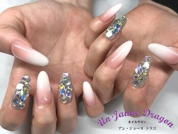アン ジョーヌドラゴ/【自爪ネイル】ベイビーブーマー