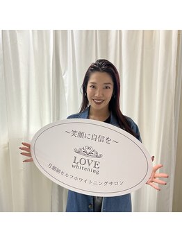 ラブホワイトニング 渋谷店(LOVEホワイトニング)/ラブホワイトニング