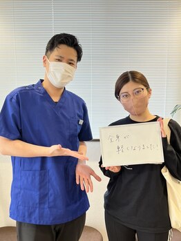 練馬整体院/◆練馬整体院のお客様の声◆