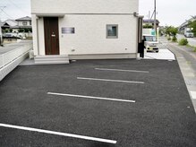 新島カイロプラクティック 伊勢崎の雰囲気（こちらに3台まで駐車していただけます。）