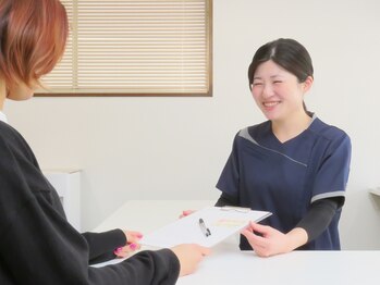 さくらはり灸整骨院/受付