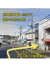 ヘアーヒール コルピレ(hair heal Colpire)/マンションと当店の間を曲がると