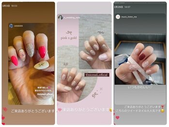 ナイスネイル 綱島店(NICE NAIL)/お客様Instagram