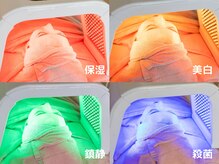 エンクリニカルラボ 京都駅前店(E&N CLINICAL LABO)/LED鎮静ライト