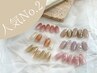 ご新規様用【パラジェル初回特別クーポン】　定額Monthly《Designコース》