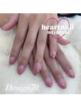 はあとねいる 宮崎高千穂通店/お客様ネイル