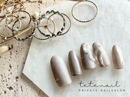 オシャン×うねうねジェル