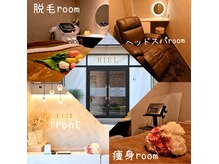 リエル(RIEL)の雰囲気（【店内写真】完全個室で非日常感が楽しめるくつろぎ空間。）