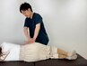 腰痛がつらい方向け ¥4,400→¥980