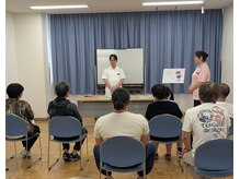 キク カラダ調整院/イベント