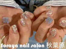 ソラヤ(Soraya)/韓国・ワンホンネイル・秋葉原