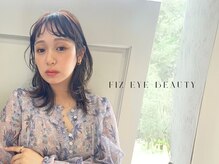 フィズアイビューティー 岡崎竜美ヶ丘店(fiz eye beauty)