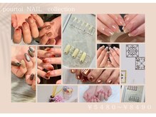 プルトワ(pourtoi)の雰囲気（ハンド/フット同時も可能!!時短で綺麗になれるのも人気の秘訣♪）