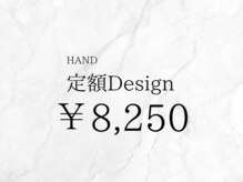 カフナ アンド チル(Kahuna&chill)/