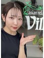 アジアンリラクゼーション ヴィラ 佐久平店(asian relaxation villa) 嶋崎 