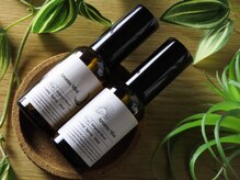 アウン(aUN)/月と太陽のアロマミスト