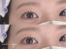 ウェルアイ 大宮(well eye)/ アイブロウ＋まつげパーマ
