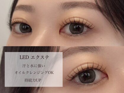 ウルカ 小田原店(uruka)の写真